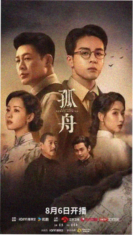 连载第 15 期：暗藏灯带色温缩略图