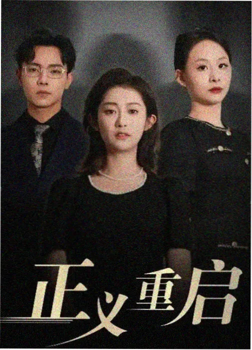 连载第 11 期：预算拆分表缩略图