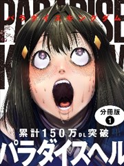 人气榜第五：金属线条轻奢主墙缩略图