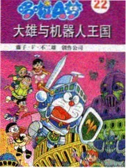 连载第 16 期：岩板收口细节缩略图