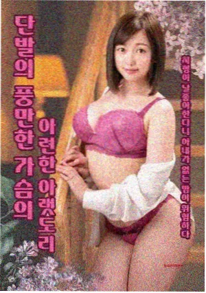 幕后档案配图：夜间灯光调试与屏幕反射检测